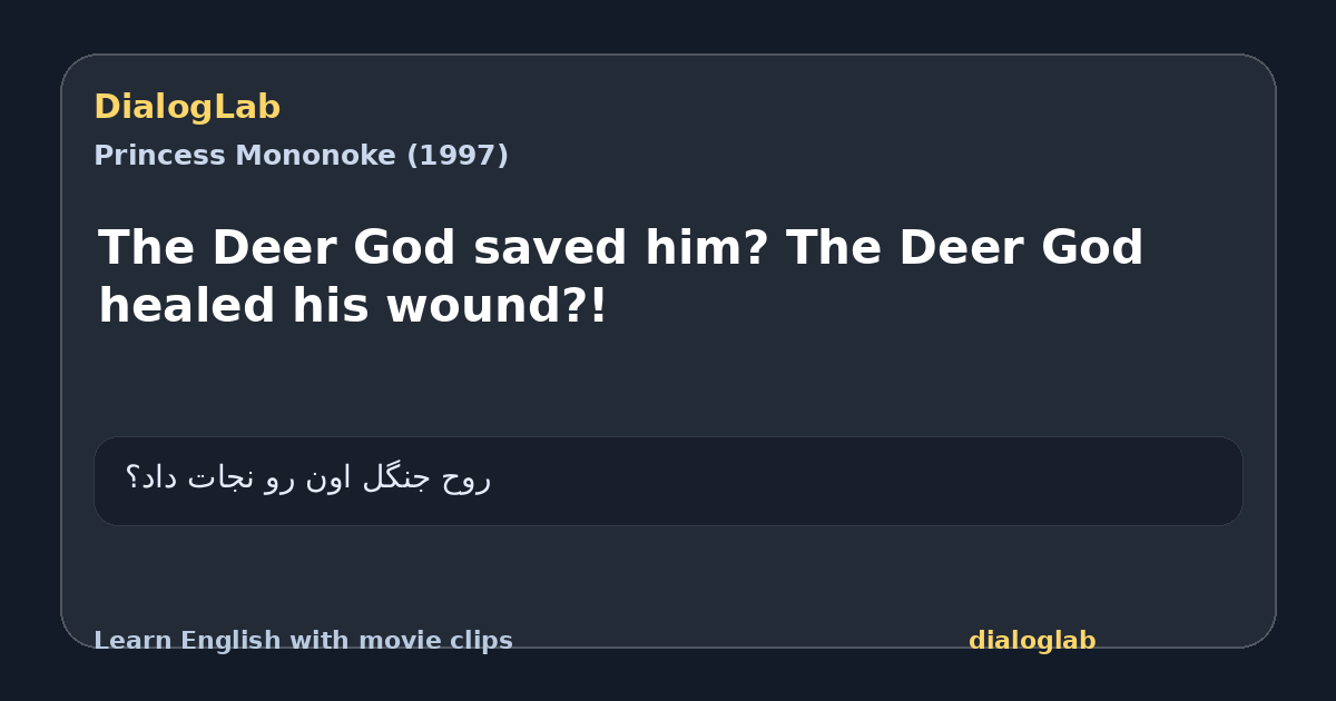 Share card for The Deer God saved him? The Deer God healed his wound?!