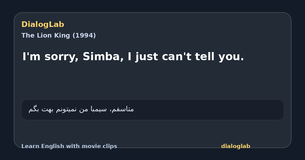 Share card for I'm sorry, Simba, I just can't tell you.