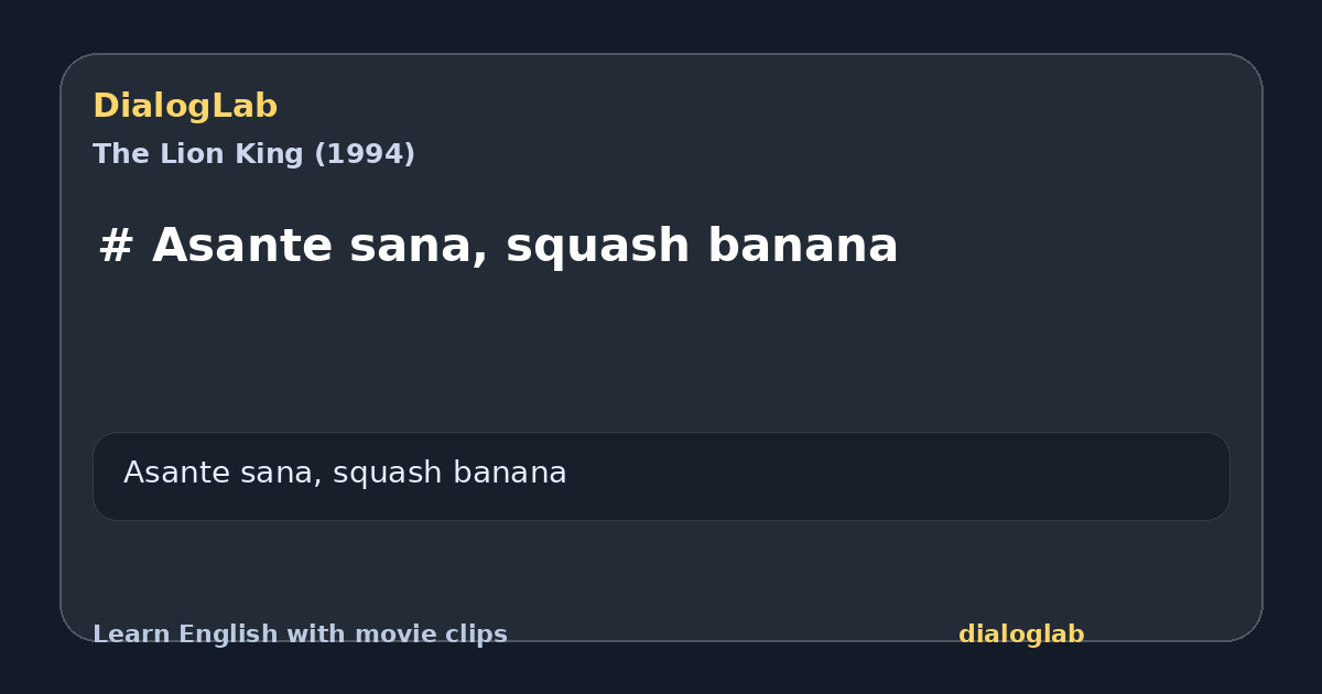Share card for # Asante sana, squash banana