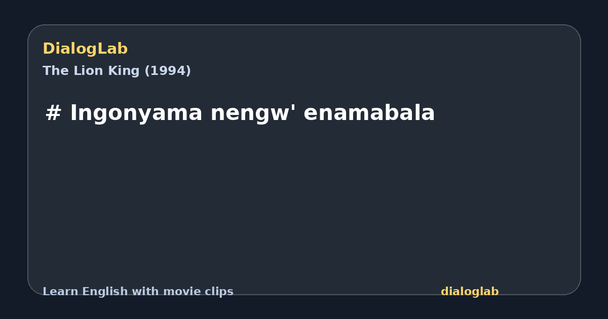 Share card for # Ingonyama nengw' enamabala