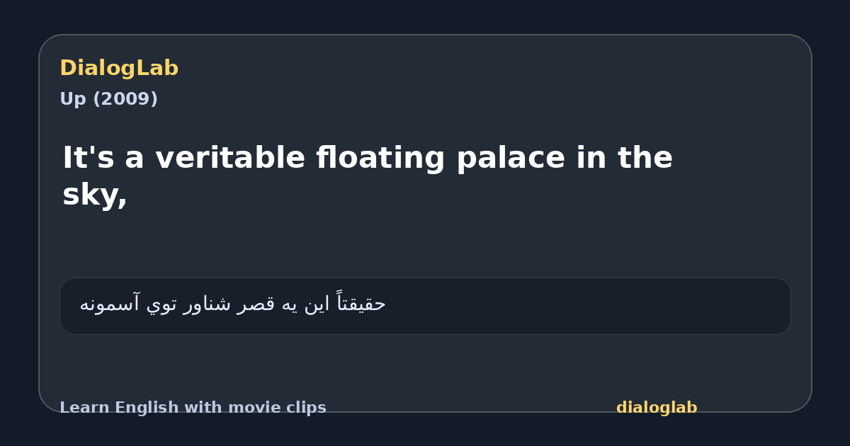 Share card for It's a veritable floating palace in the sky,