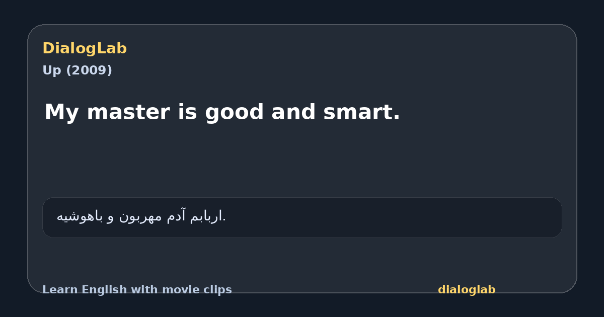 Share card for My master is good and smart.
