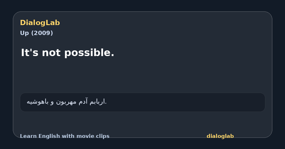 Share card for It's not possible.