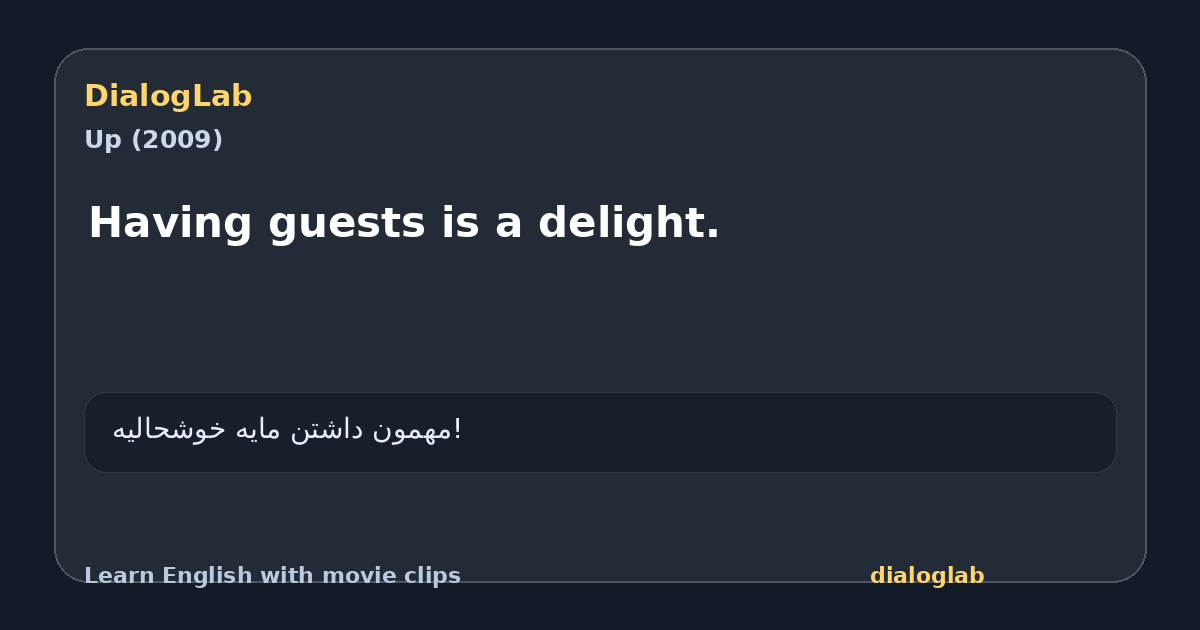 Share card for Having guests is a delight.