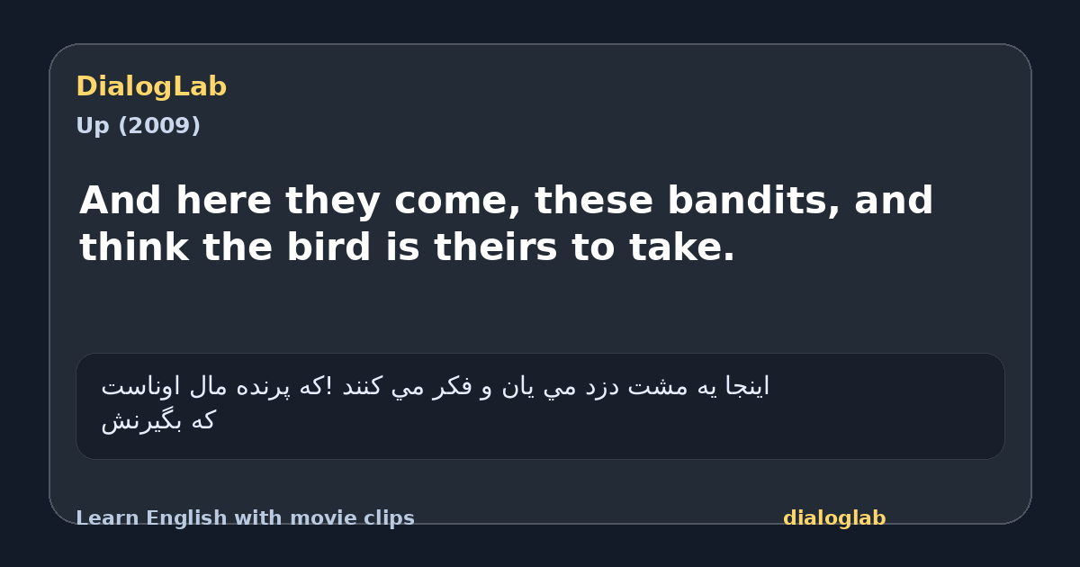 Share card for And here they come, these bandits, and think the bird is theirs to take.