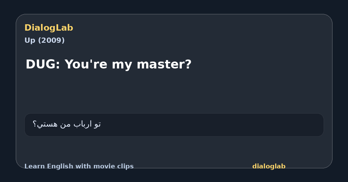 Share card for DUG: You're my master?