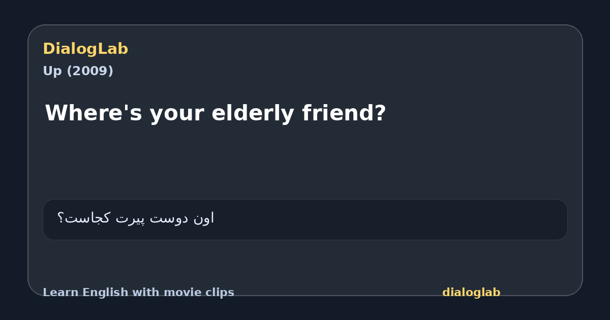 Share card for Where's your elderly friend?