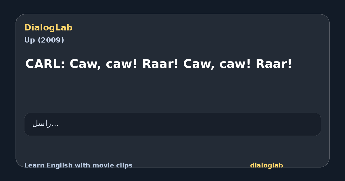Share card for CARL: Caw, caw! Raar! Caw, caw! Raar!