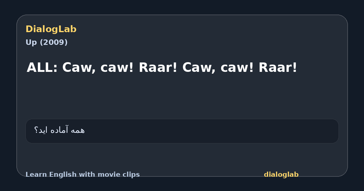 Share card for ALL: Caw, caw! Raar! Caw, caw! Raar!
