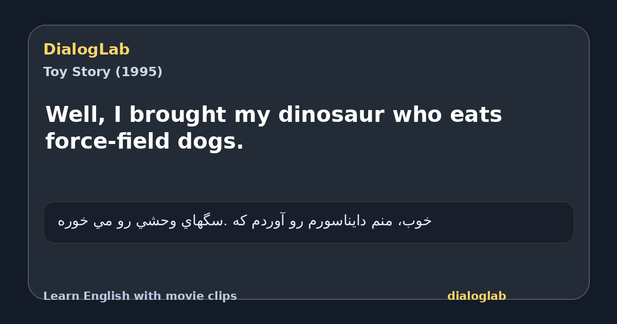 Share card for Well, I brought my dinosaur who eats force-field dogs.