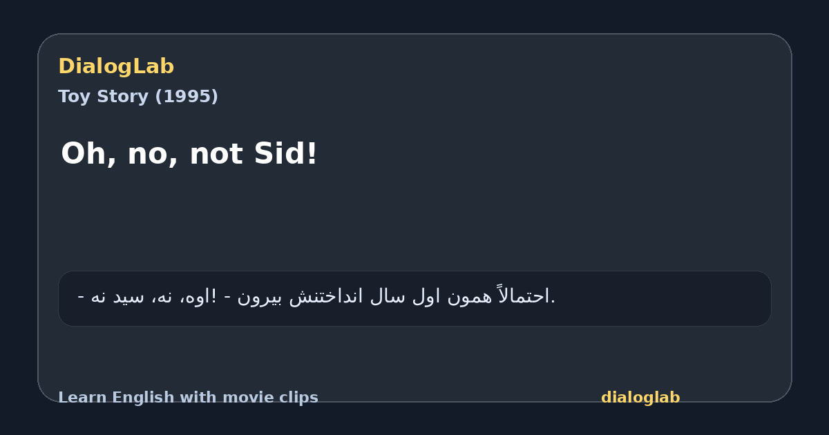 Share card for Oh, no, not Sid!