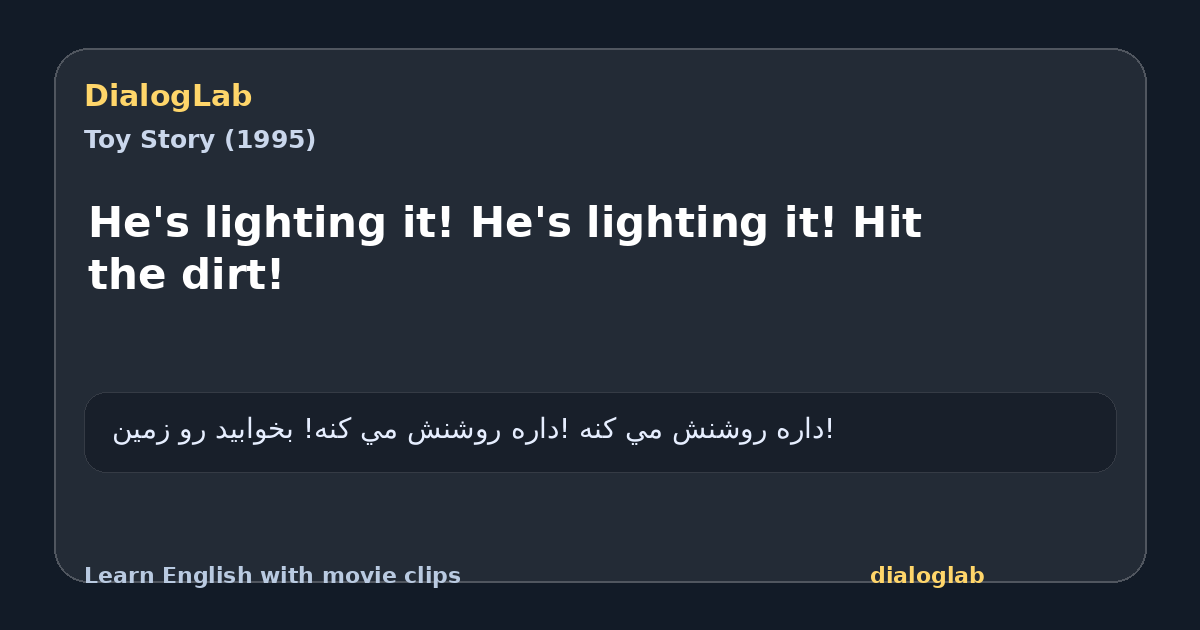 Share card for He's lighting it! He's lighting it! Hit the dirt!