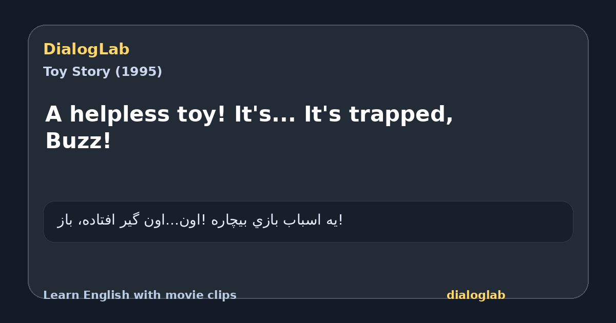 Share card for A helpless toy! It's... It's trapped, Buzz!