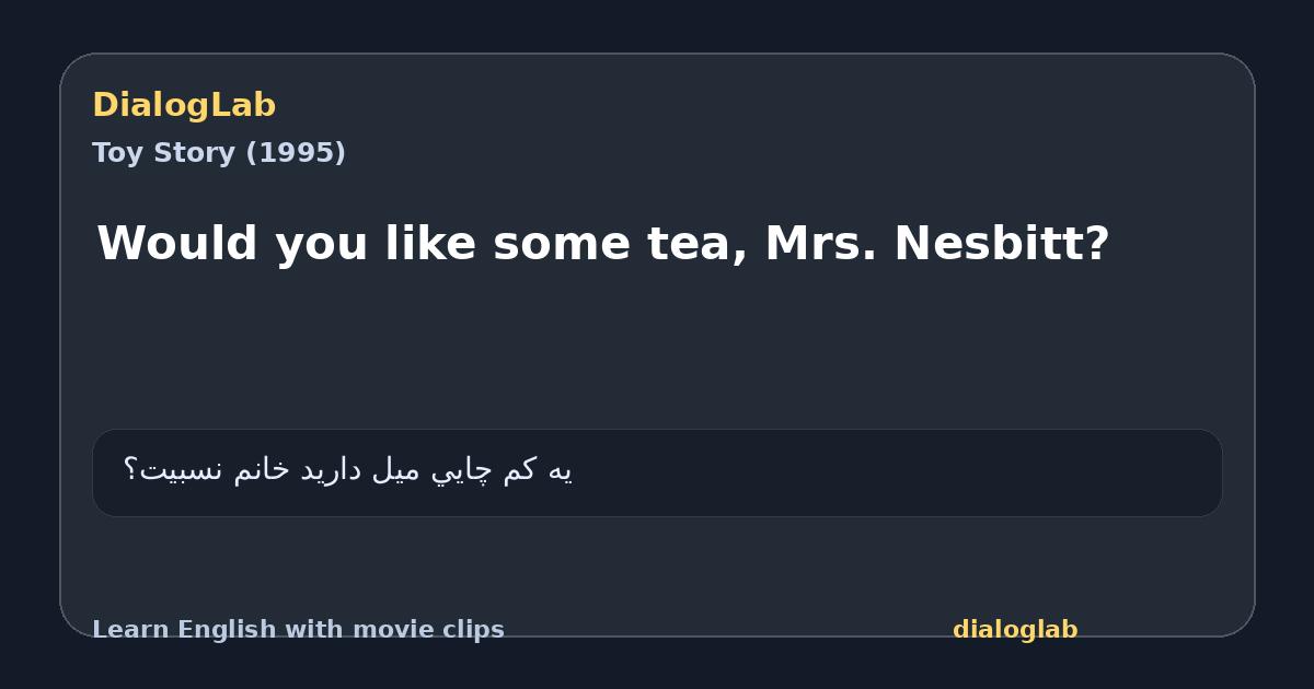 Share card for Would you like some tea, Mrs. Nesbitt?