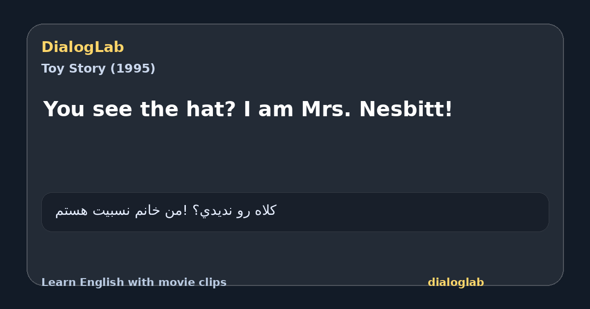 Share card for You see the hat? I am Mrs. Nesbitt!