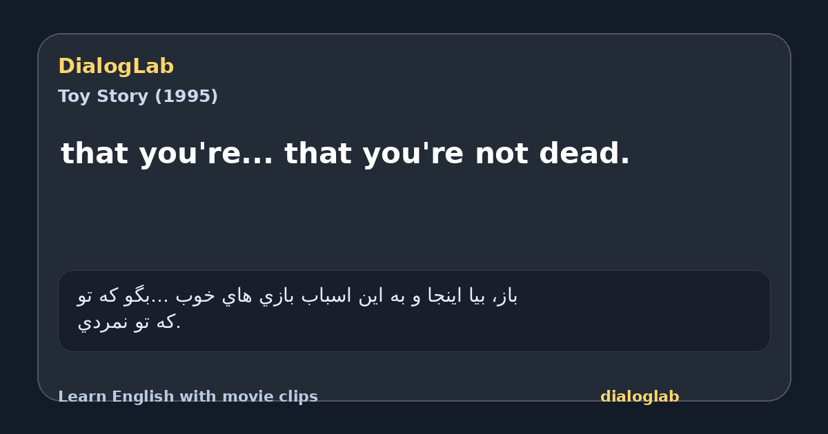 Share card for that you're... that you're not dead.