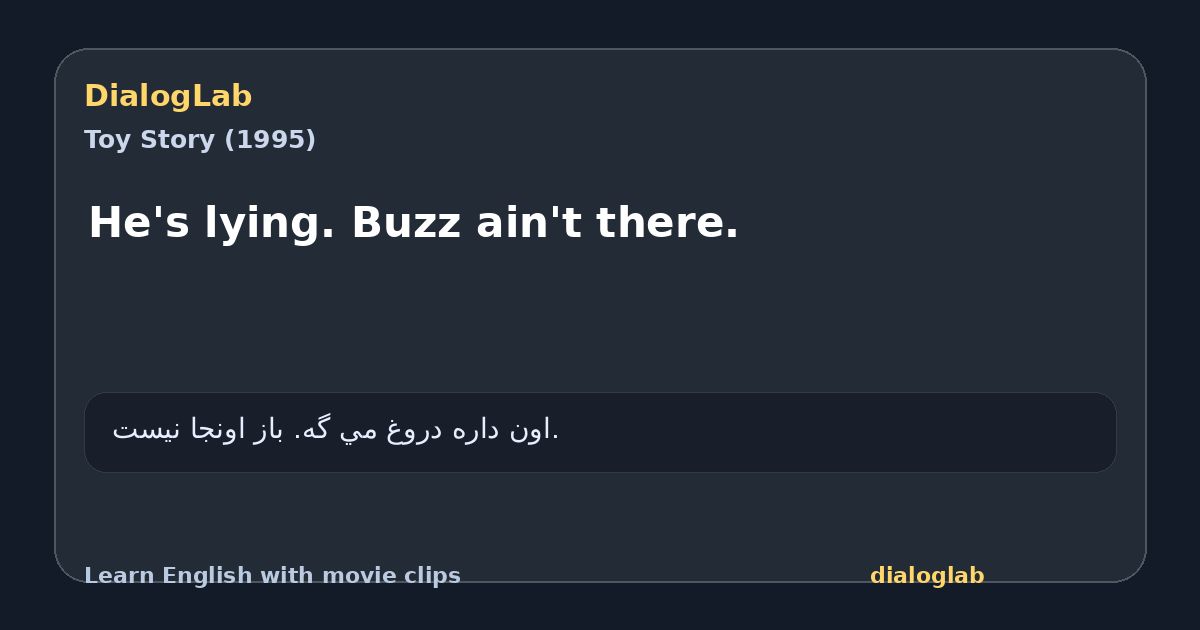 Share card for He's lying. Buzz ain't there.