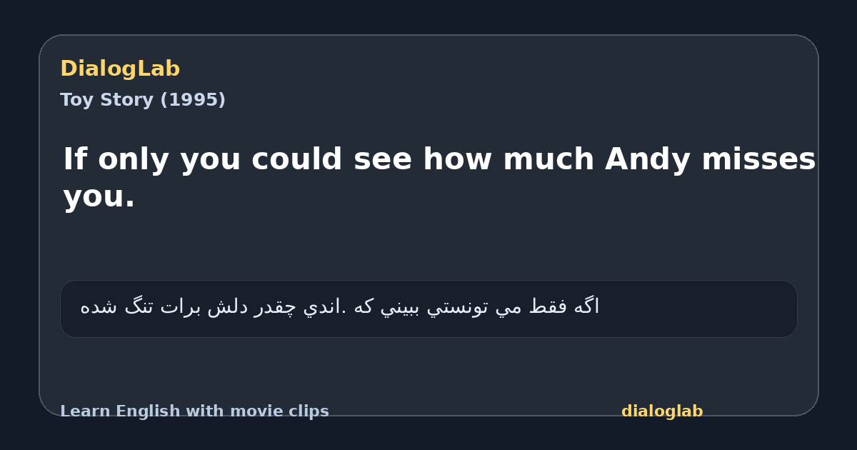 Share card for If only you could see how much Andy misses you.