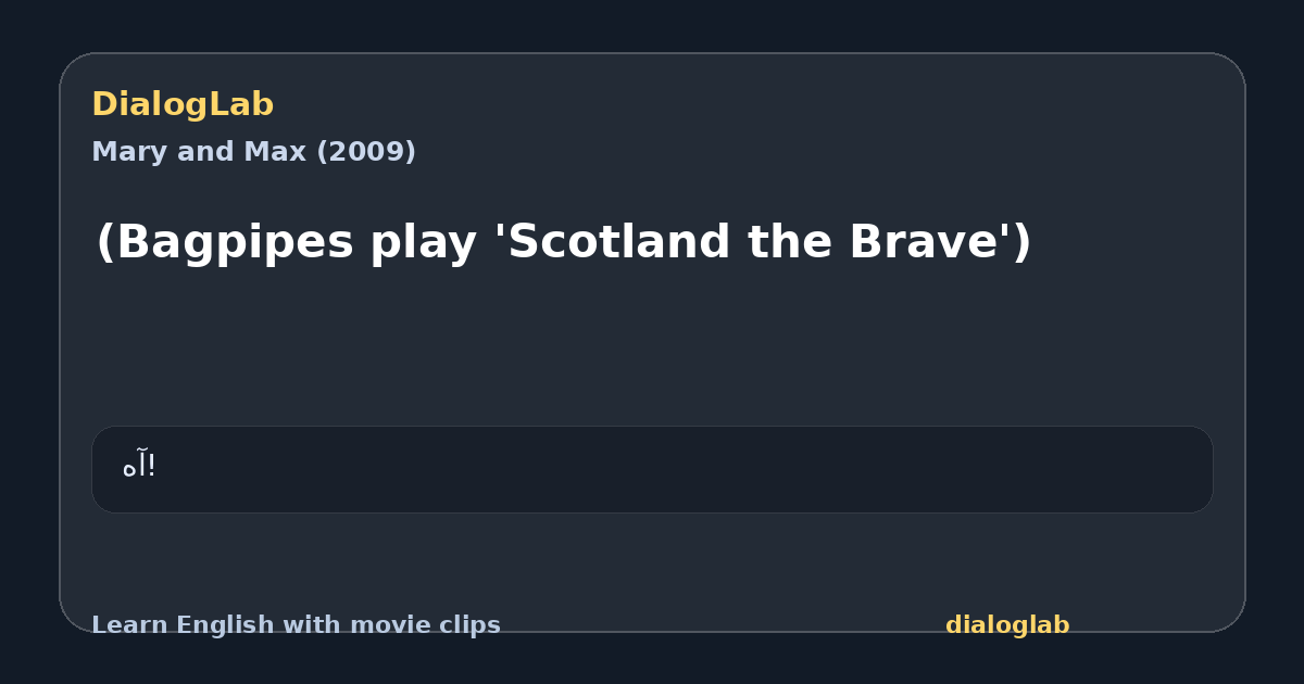 Share card for (Bagpipes play 'Scotland the Brave')