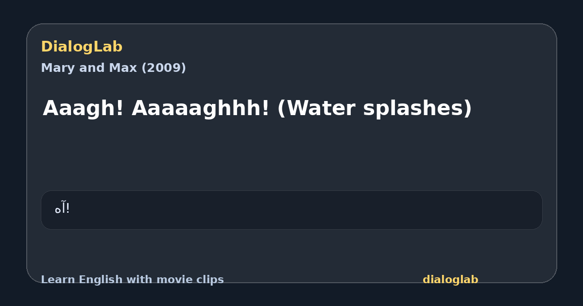 Share card for Aaagh! Aaaaaghhh! (Water splashes)