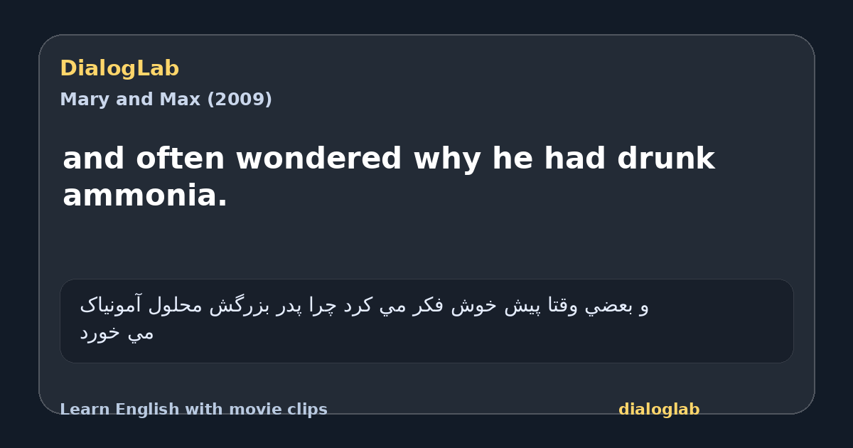 Share card for and often wondered why he had drunk ammonia.