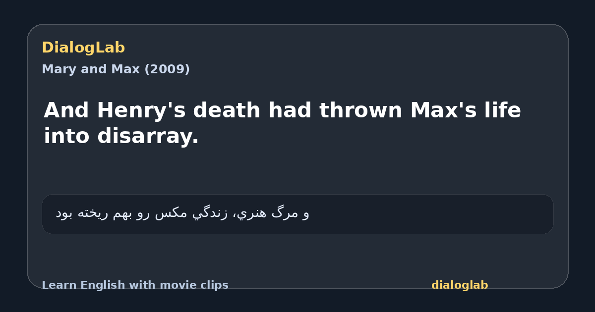 Share card for And Henry's death had thrown Max's life into disarray.