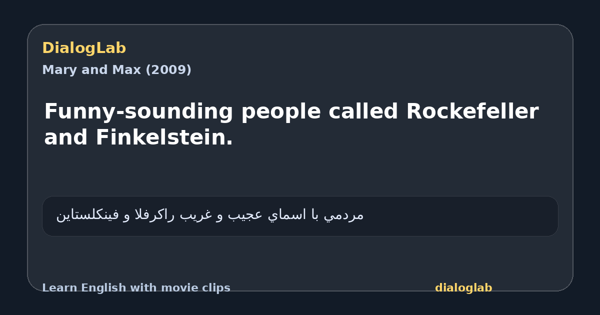 Share card for Funny-sounding people called Rockefeller and Finkelstein.