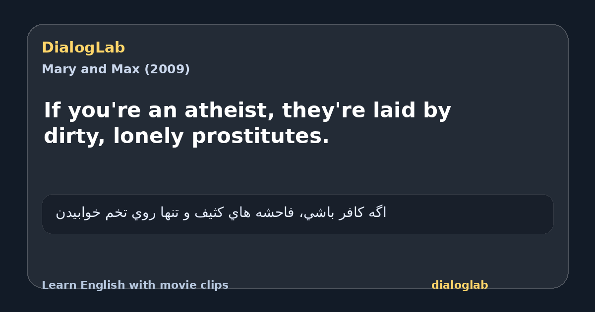 Share card for If you're an atheist, they're laid by dirty, lonely prostitutes.