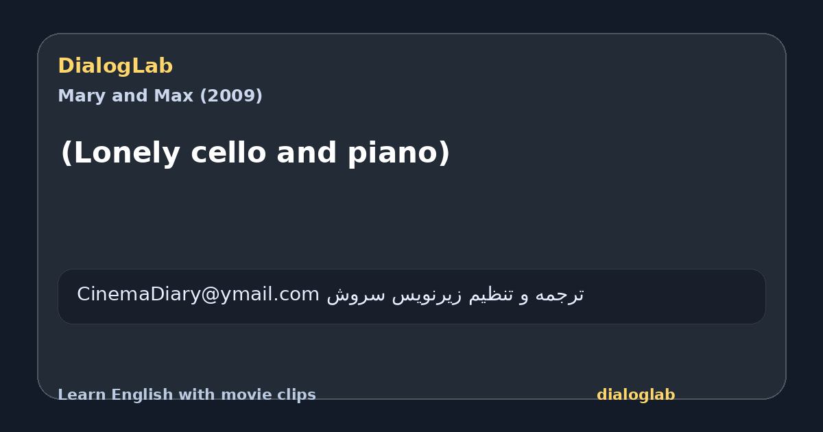 Share card for (Lonely cello and piano)