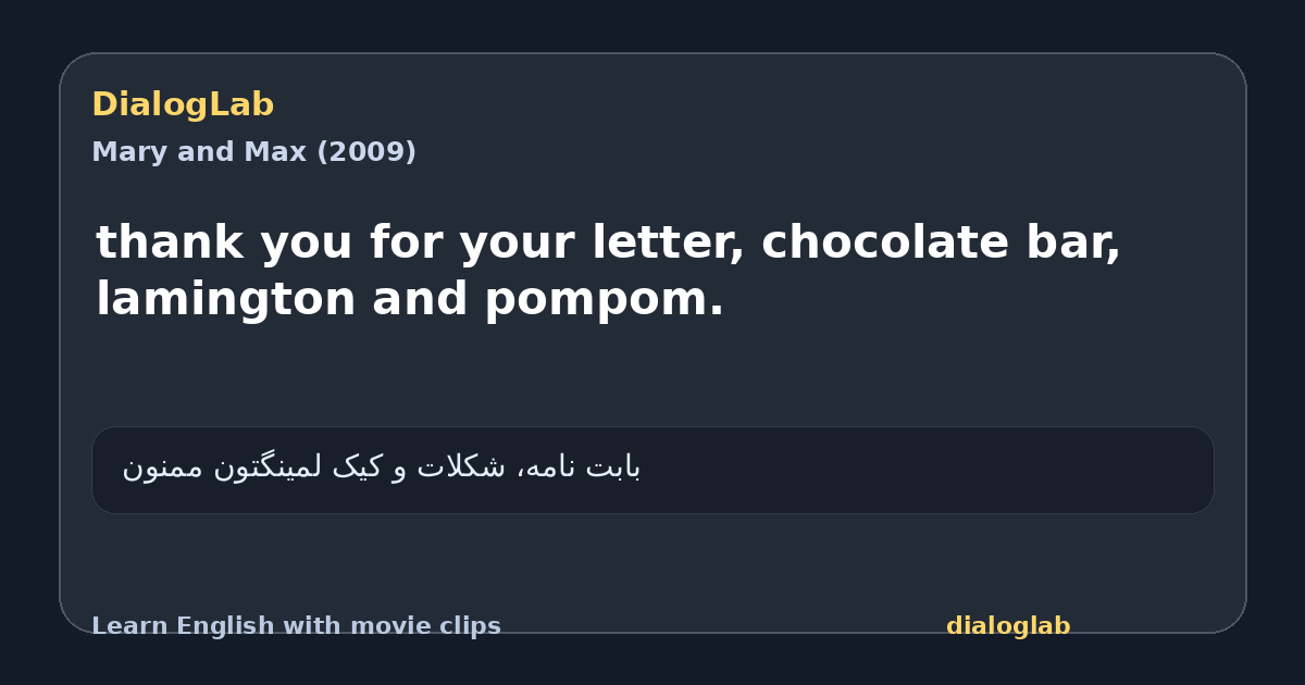 Share card for thank you for your letter, chocolate bar, lamington and pompom.