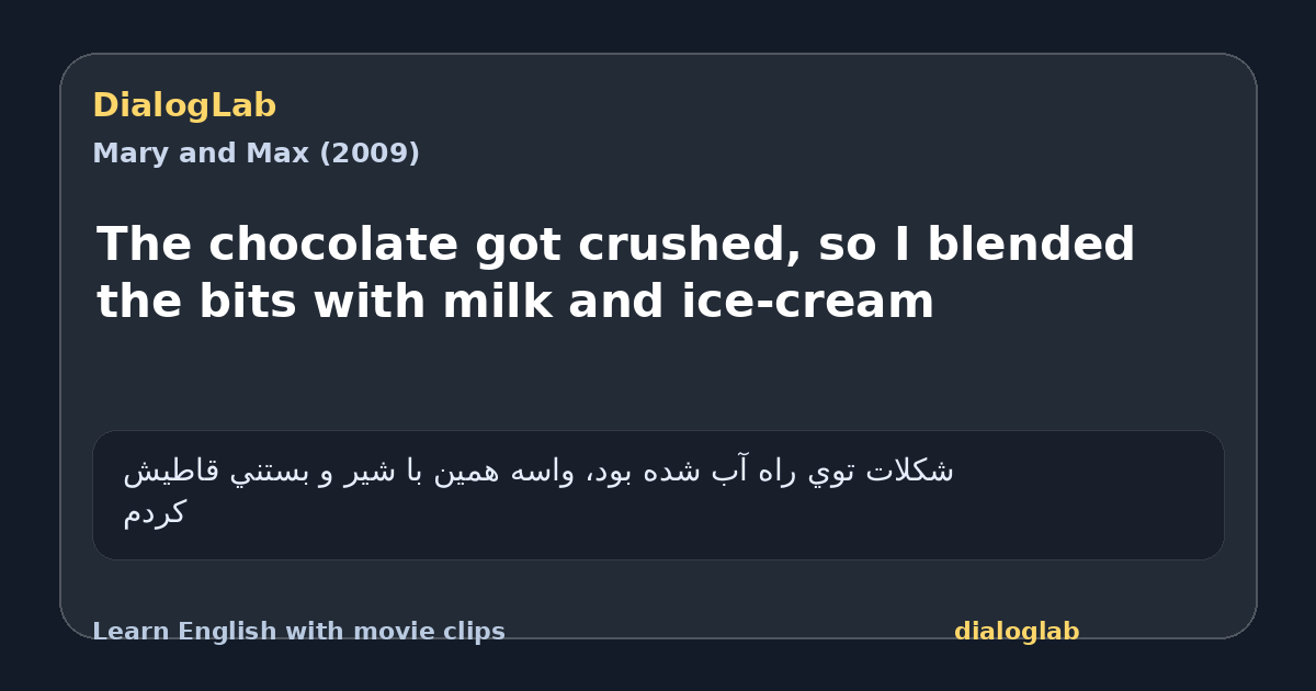 Share card for The chocolate got crushed, so I blended the bits with milk and ice-cream