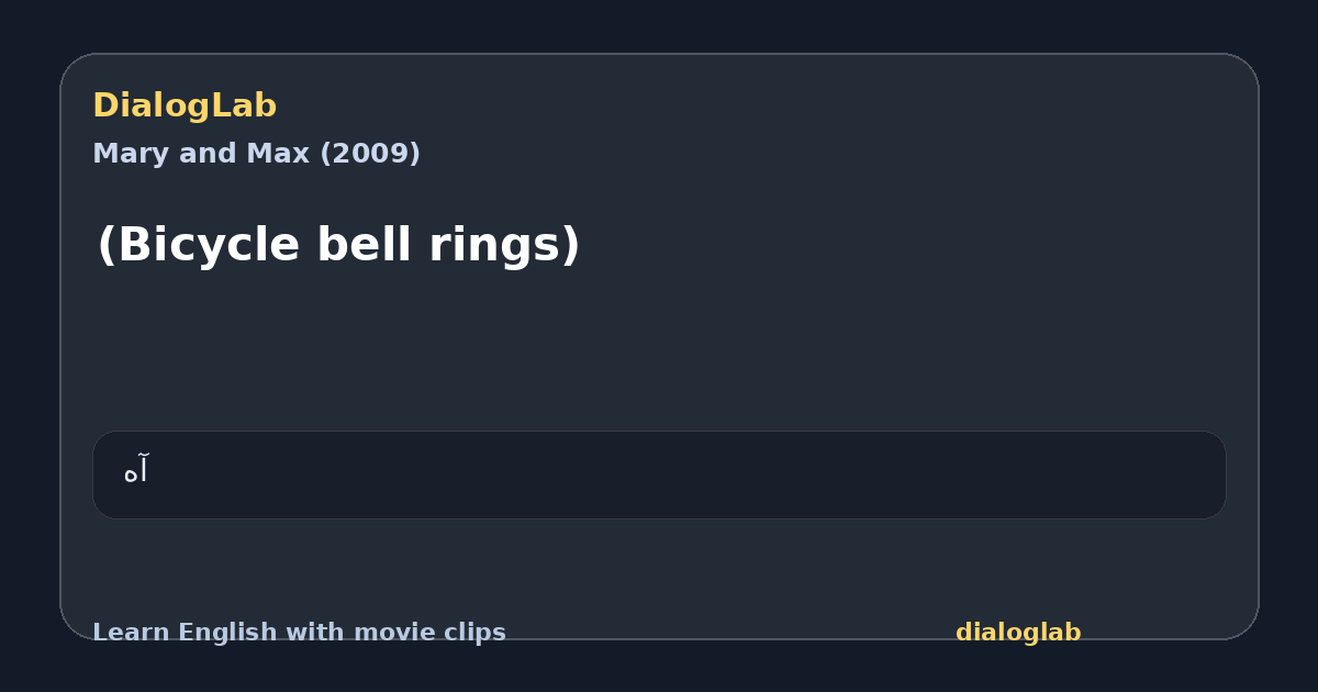 Share card for (Bicycle bell rings)