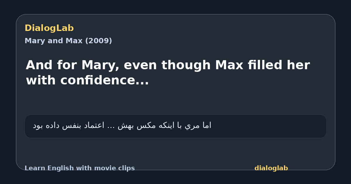 Share card for And for Mary, even though Max filled her with confidence...