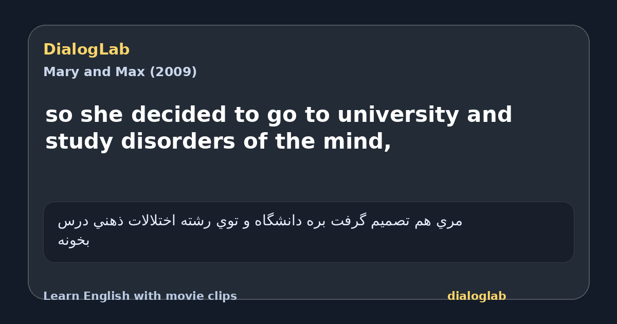 Share card for so she decided to go to university and study disorders of the mind,