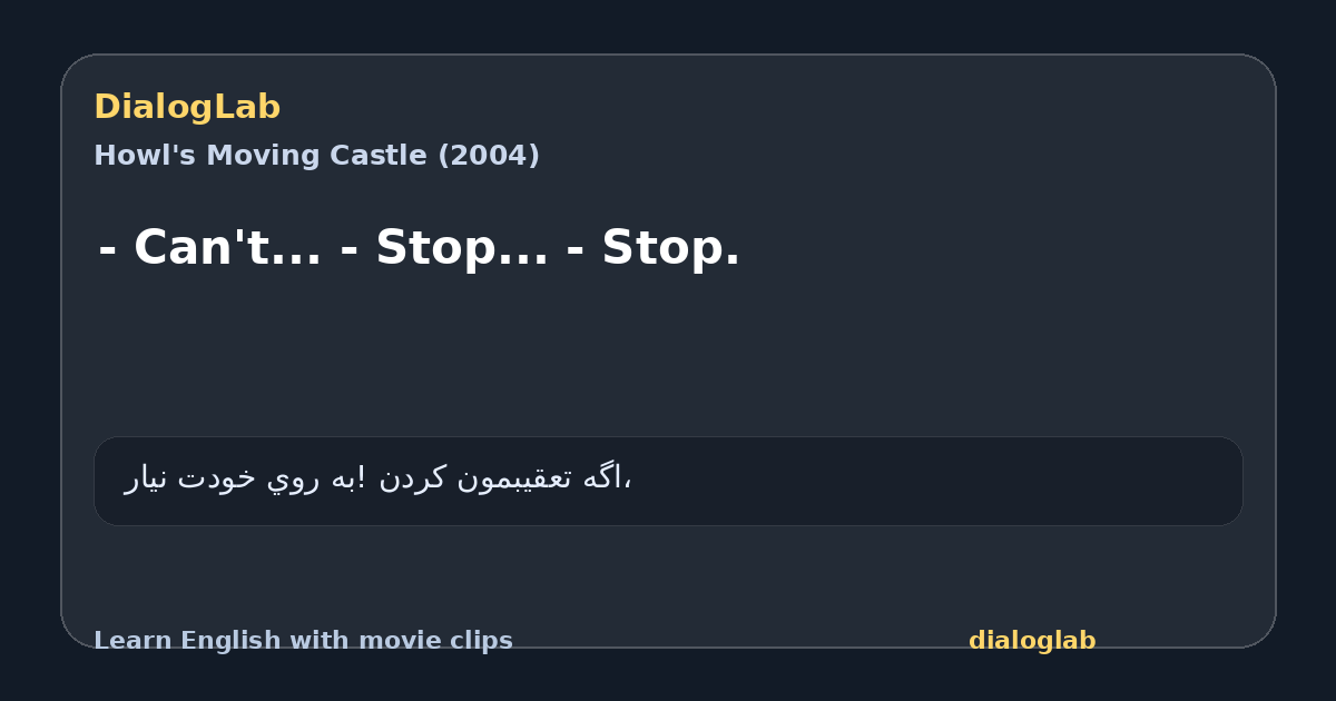 Share card for - Can't... - Stop... - Stop.