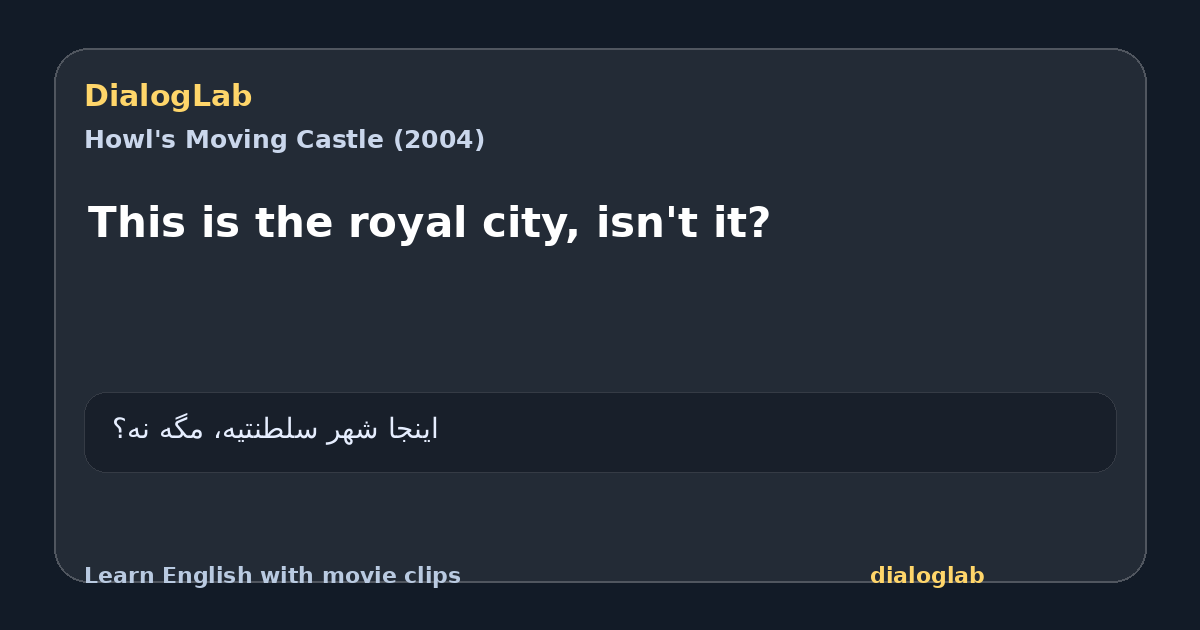 Share card for This is the royal city, isn't it?
