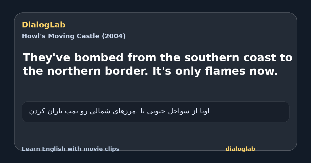 Share card for They've bombed from the southern coast to the northern border. It's only flames now.