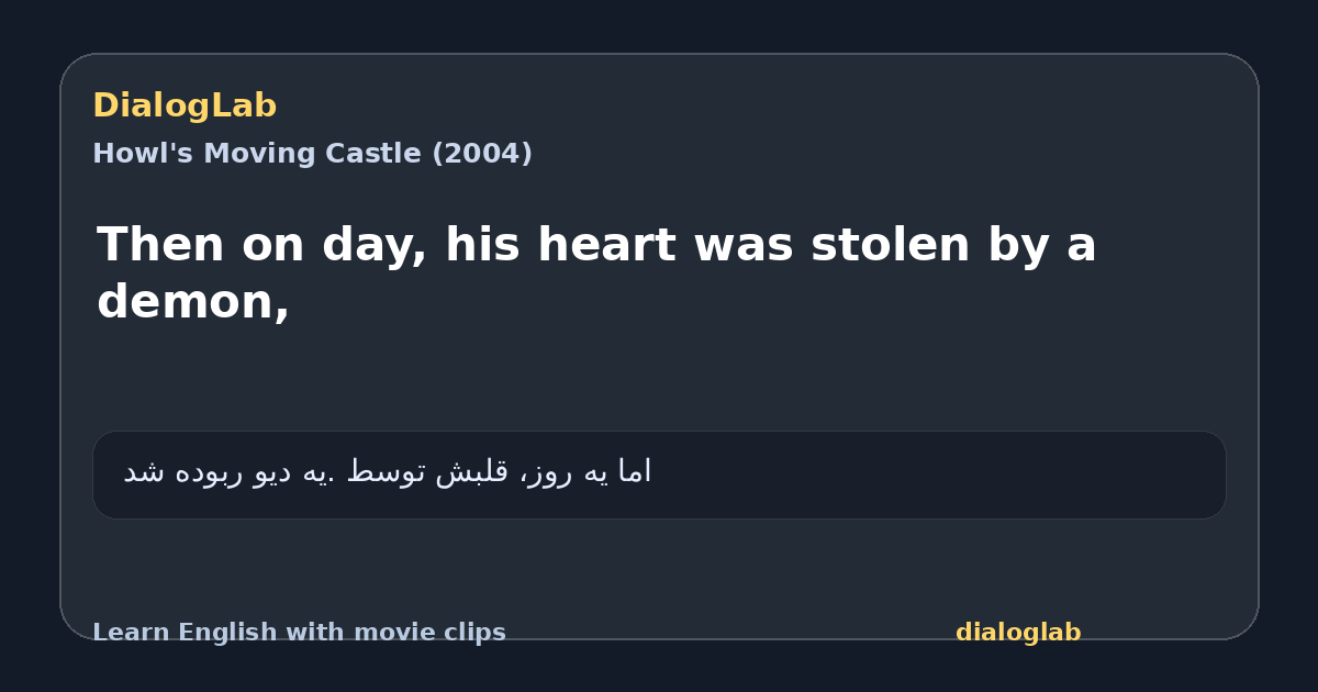 Share card for Then on day, his heart was stolen by a demon,