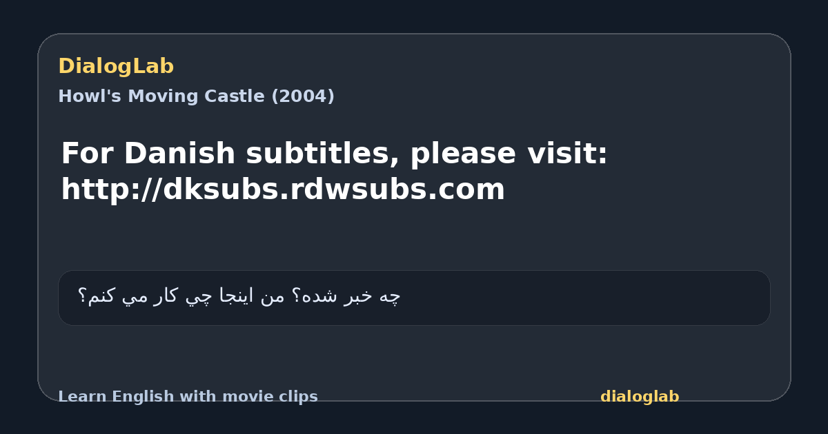 Share card for For Danish subtitles, please visit: http://dksubs.rdwsubs.com