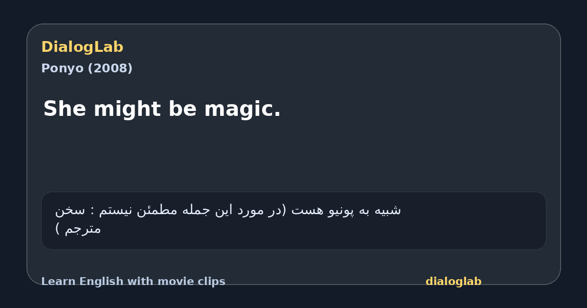 Share card for She might be magic.