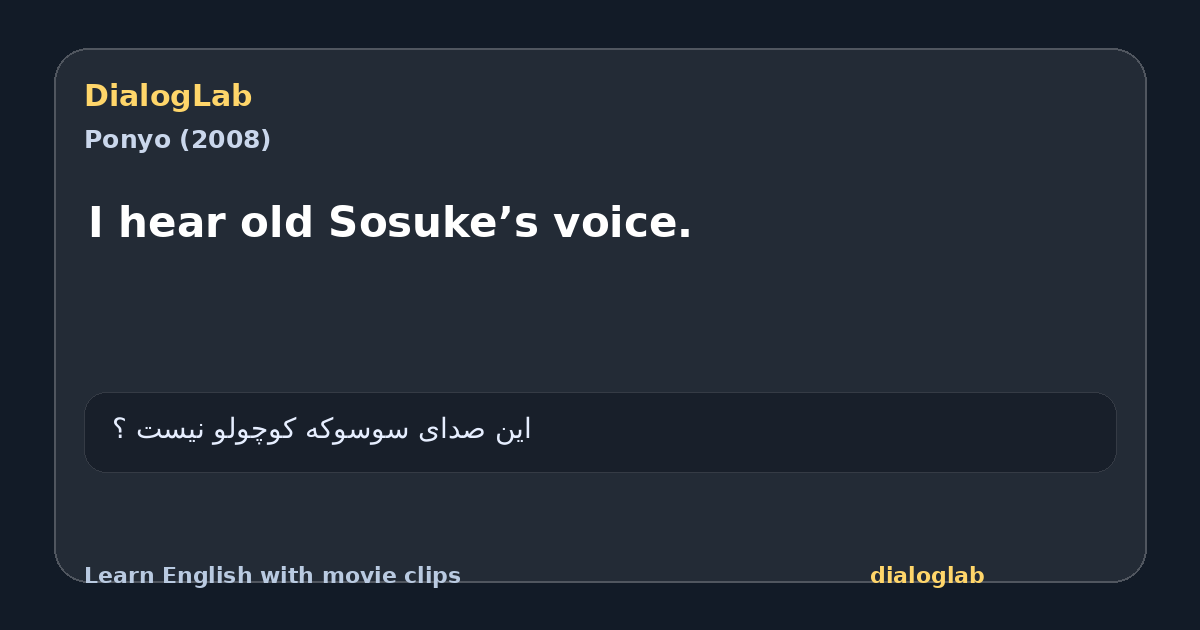 Share card for I hear old Sosuke’s voice.