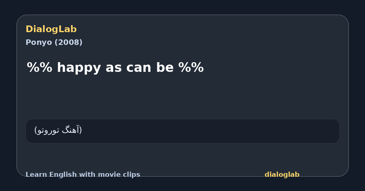 Share card for %% happy as can be %%