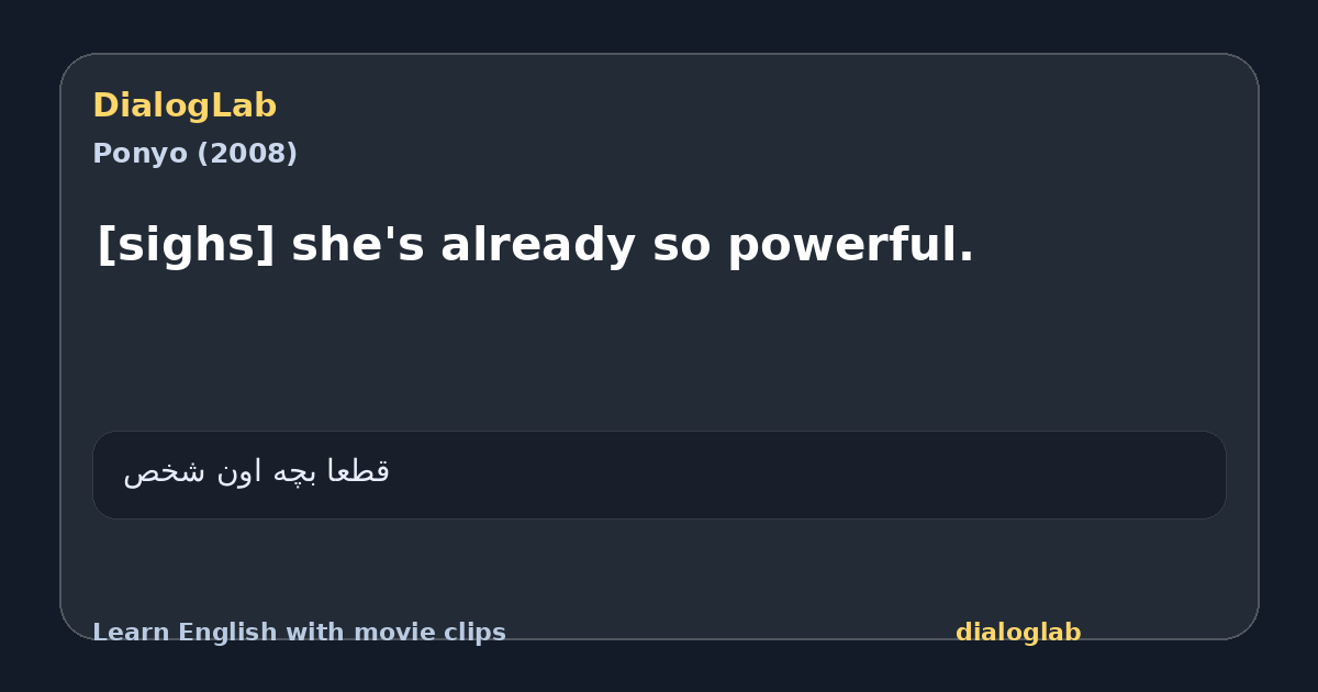 Share card for [sighs] she's already so powerful.