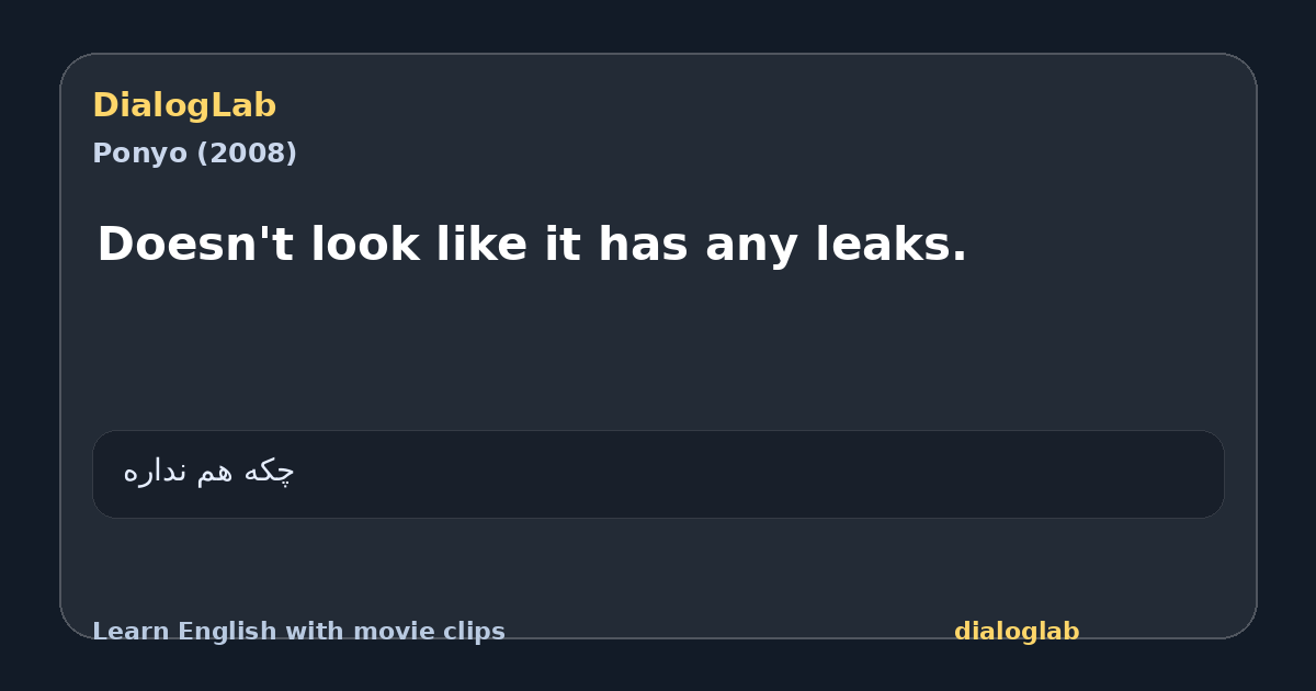 Share card for Doesn't look like it has any leaks.