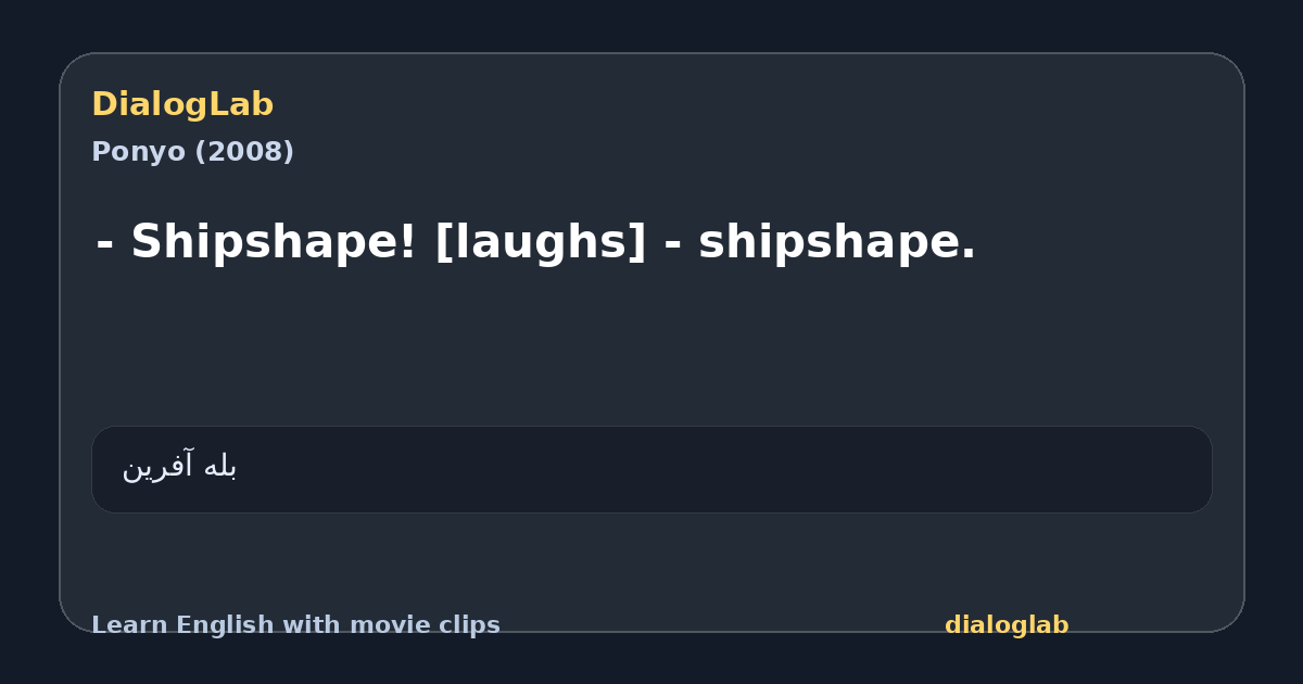 Share card for - Shipshape! [laughs] - shipshape.