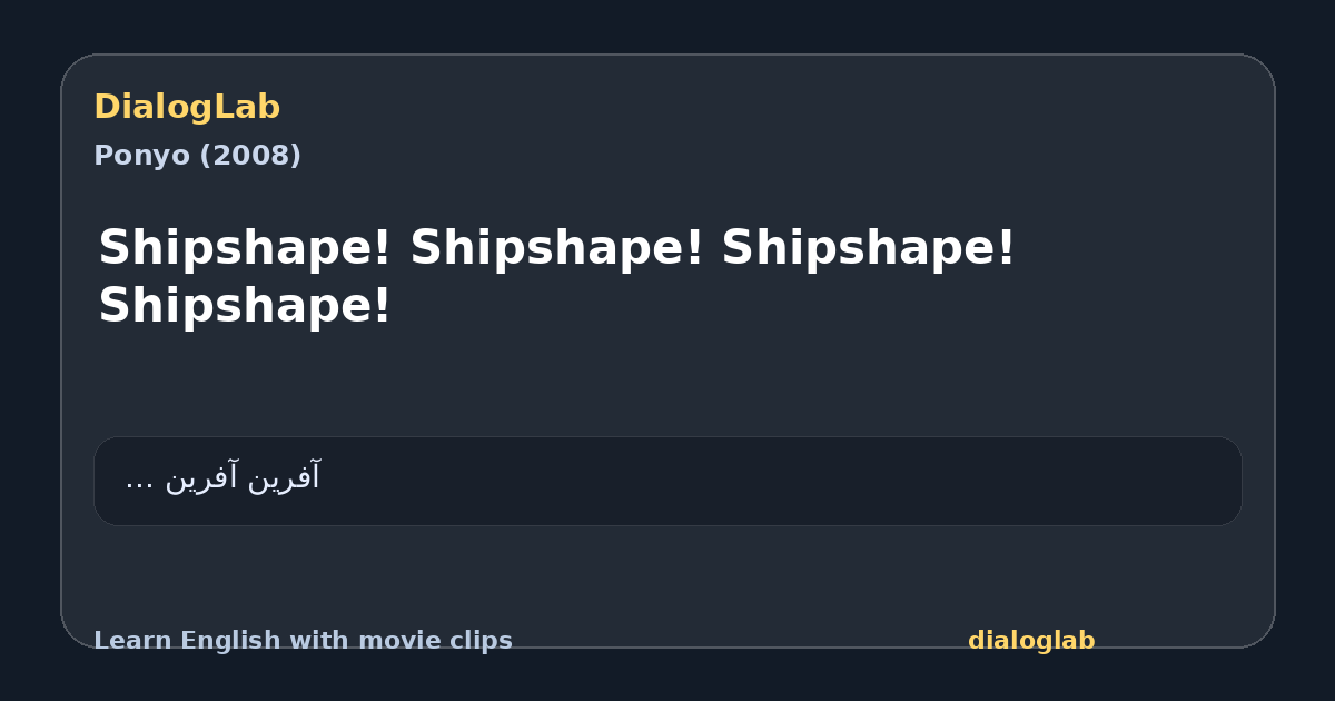 Share card for Shipshape! Shipshape! Shipshape! Shipshape!