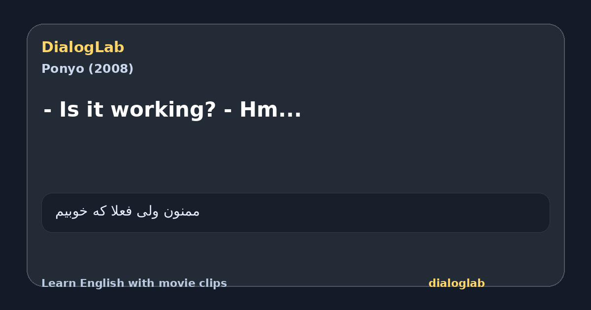 Share card for - Is it working? - Hm...