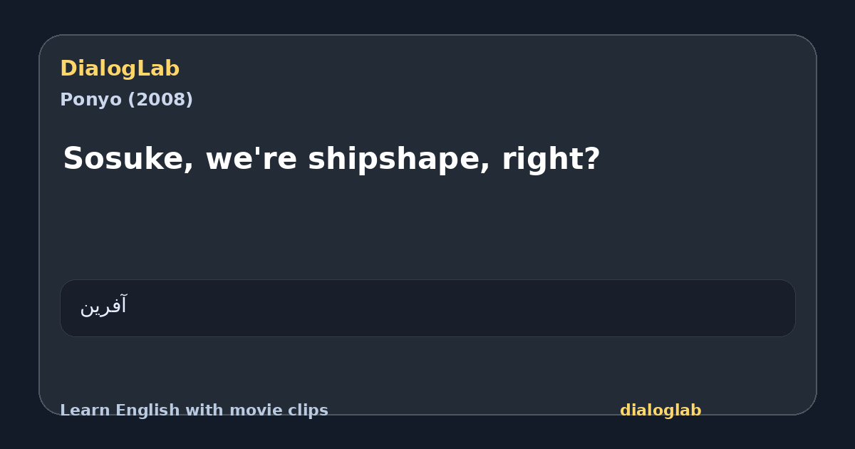 Share card for Sosuke, we're shipshape, right?