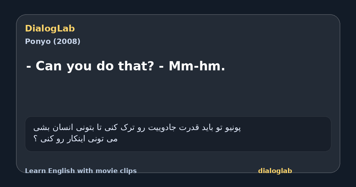 Share card for - Can you do that? - Mm-hm.