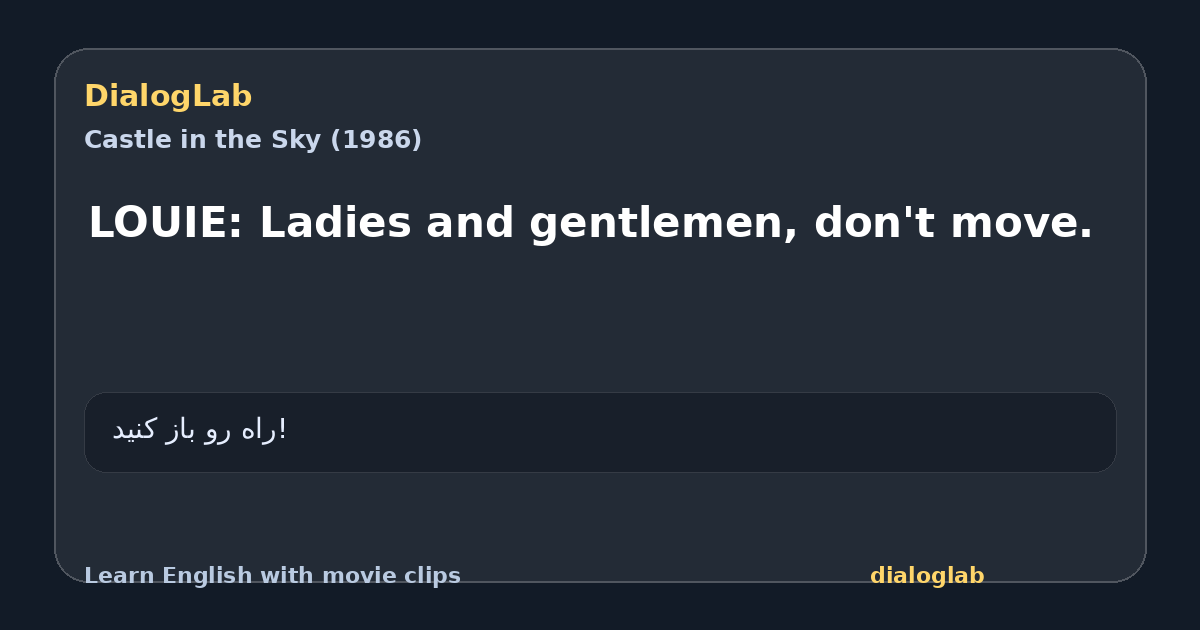 Share card for LOUIE: Ladies and gentlemen, don't move.